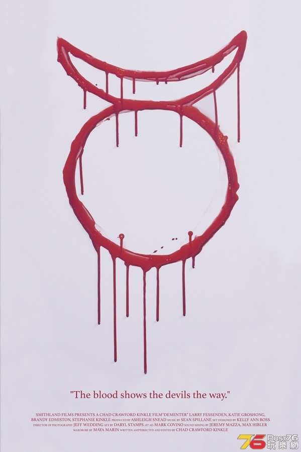 DementerposterartTeaserbloodm5991.jpg