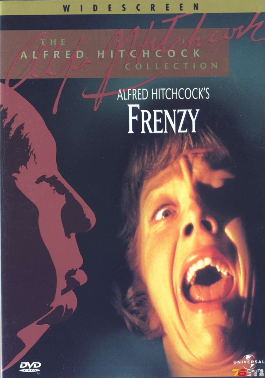 frenzy72.jpg