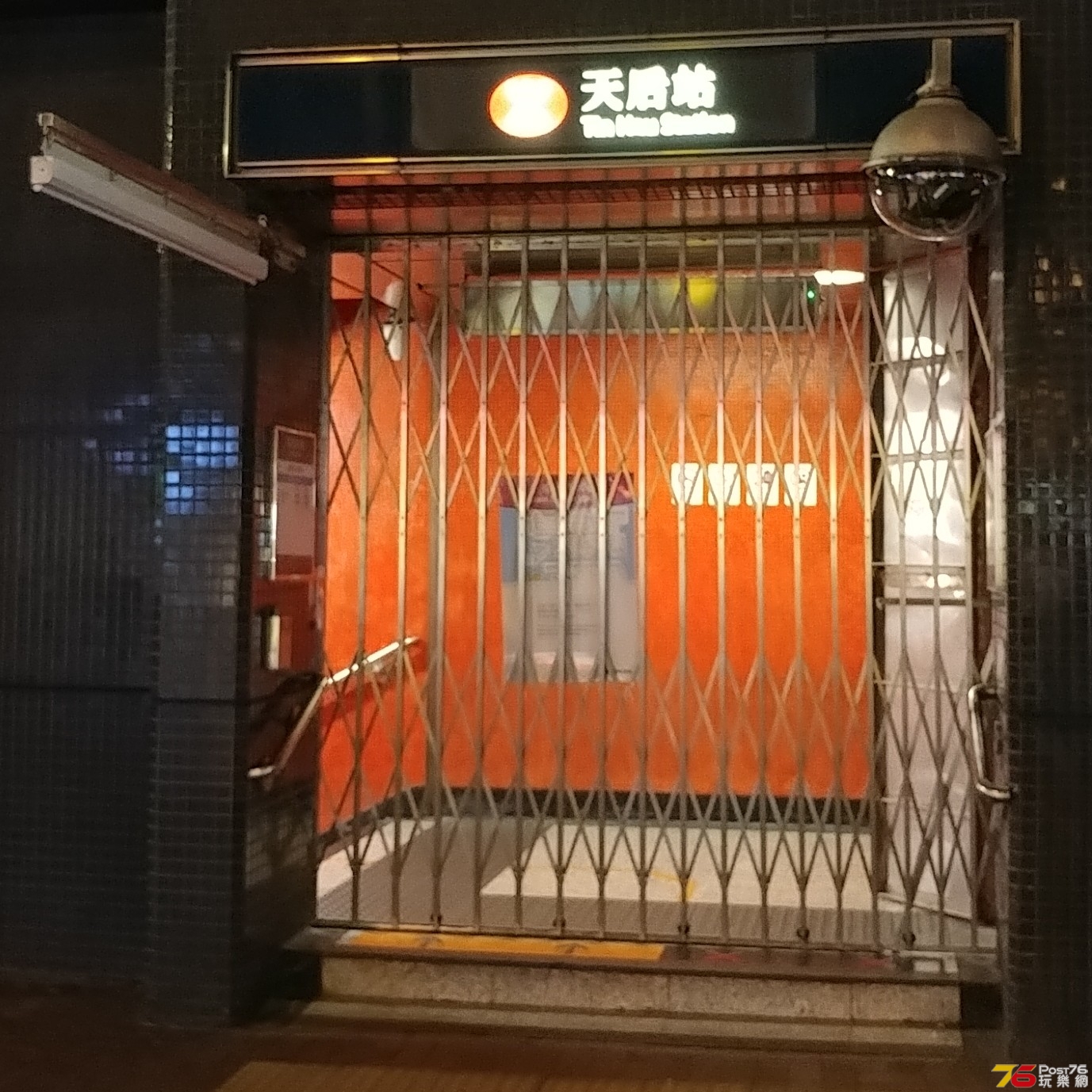 20191005_191456-1.jpg