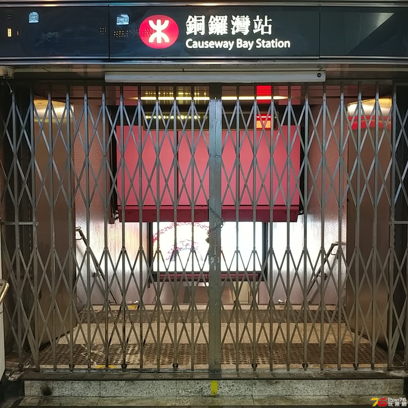 20191005_194642-1.jpg