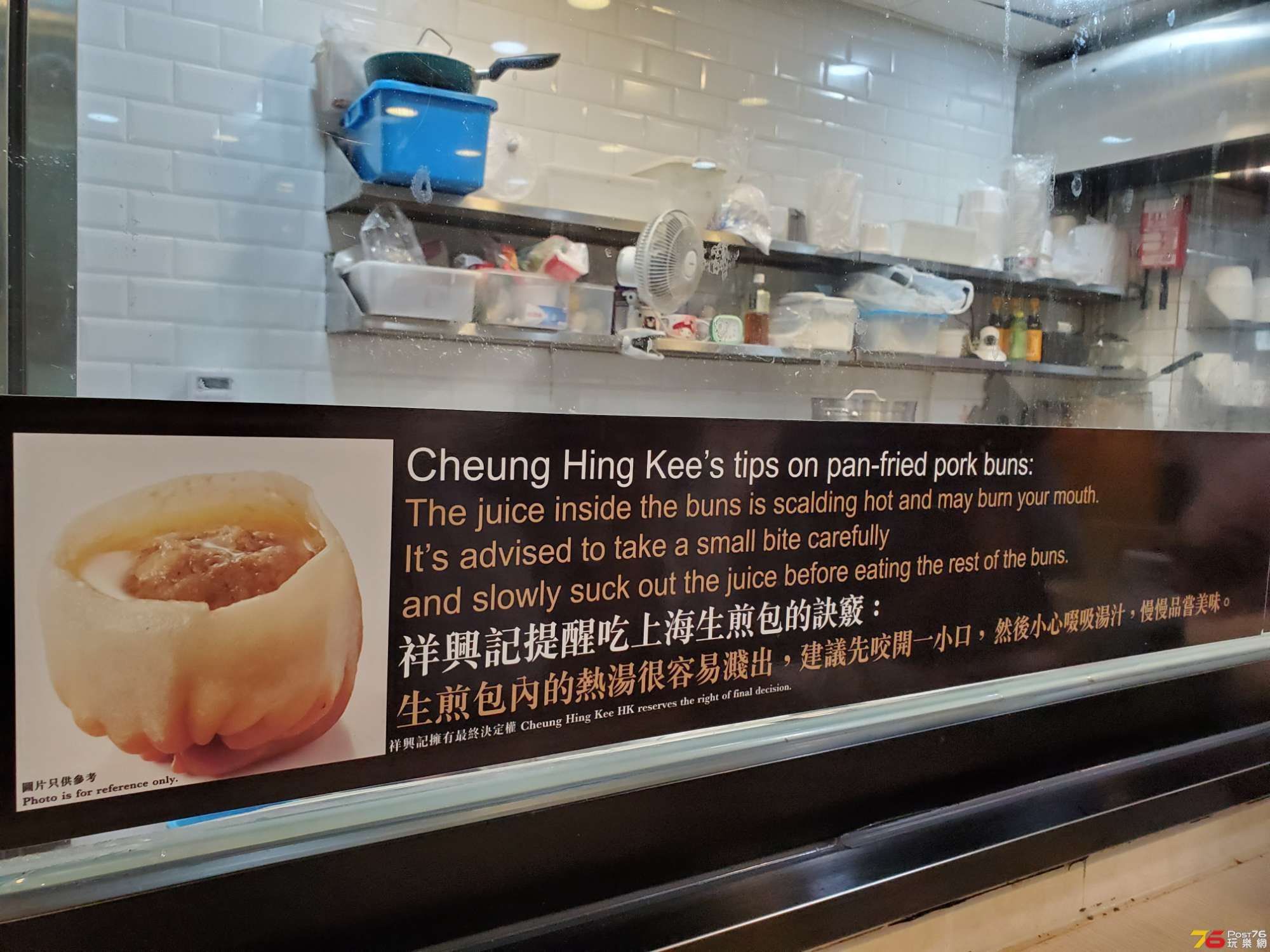 20191004_200647.jpg