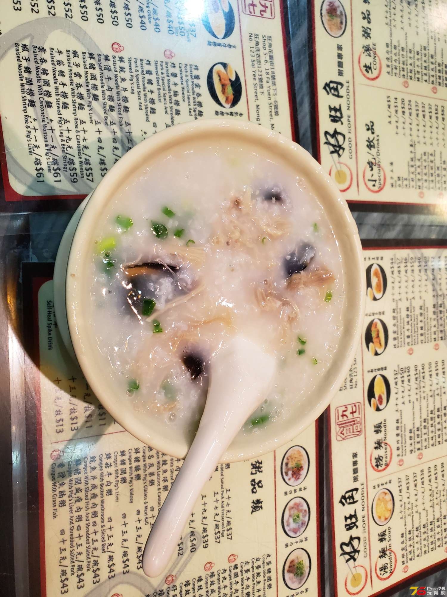 20191004_194542.jpg