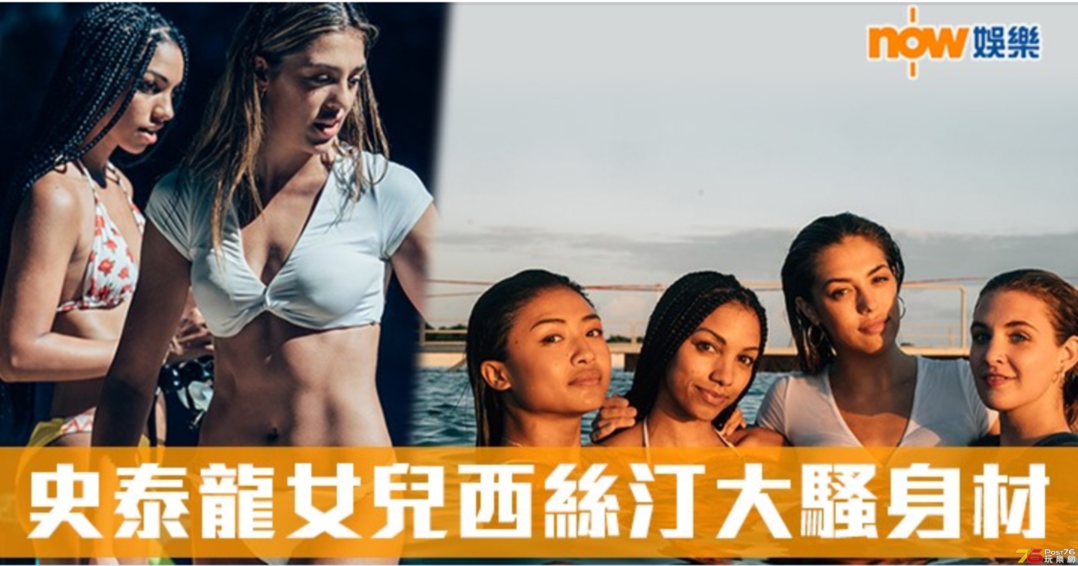 _20191005_201501.JPG
