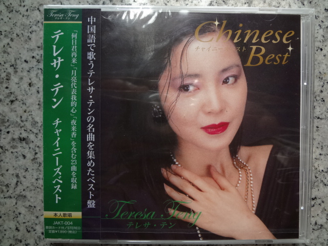 DSC09450.JPG