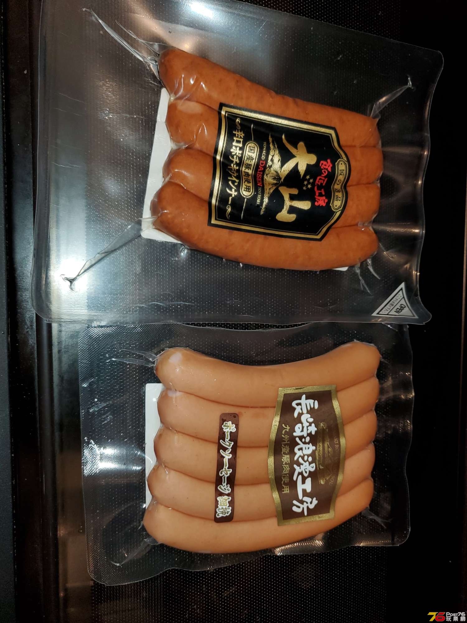 20191006_150310.jpg