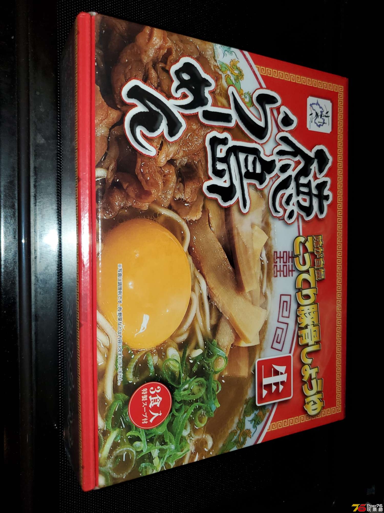 20191006_145644.jpg