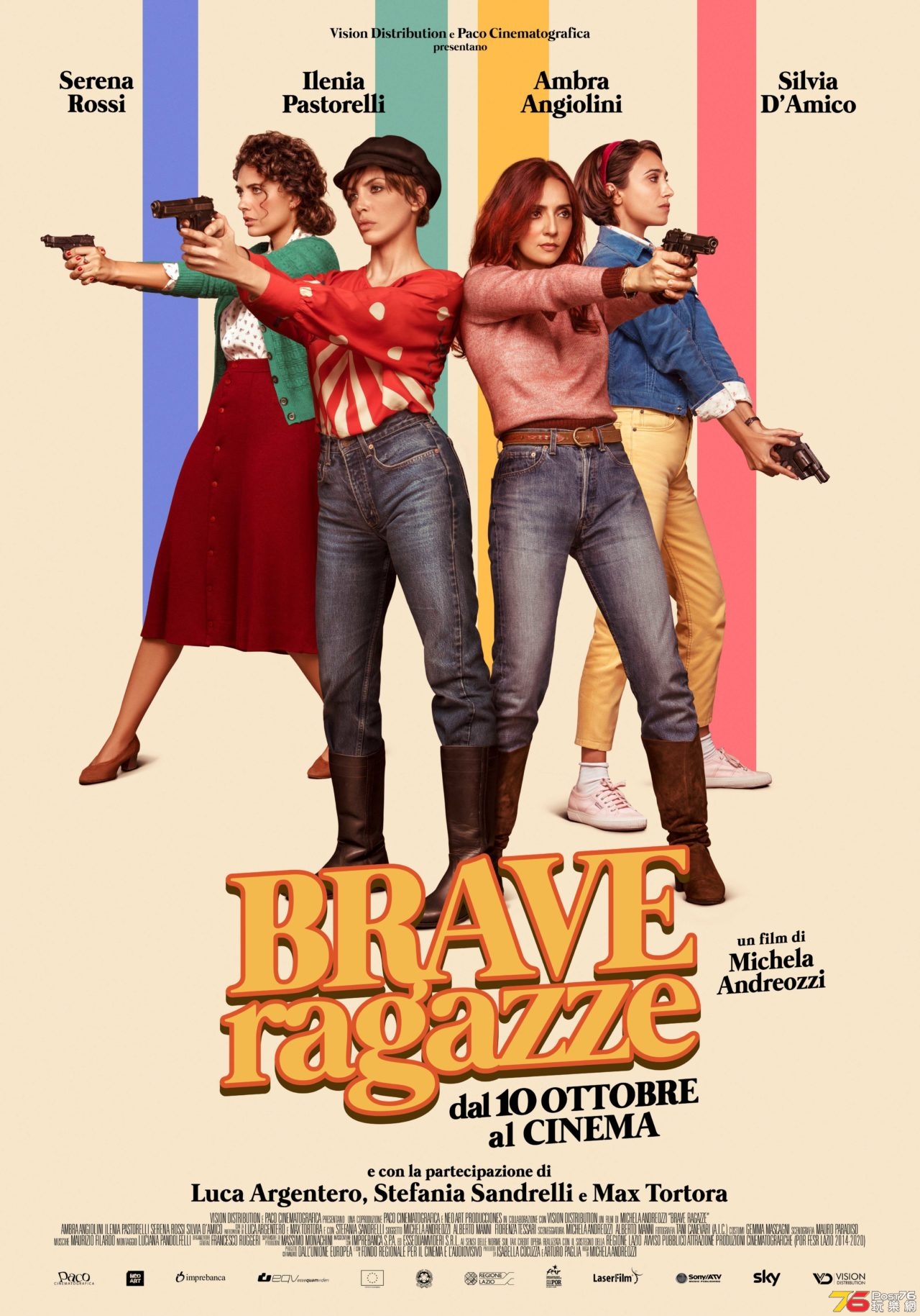 Brave Ragazze.jpg
