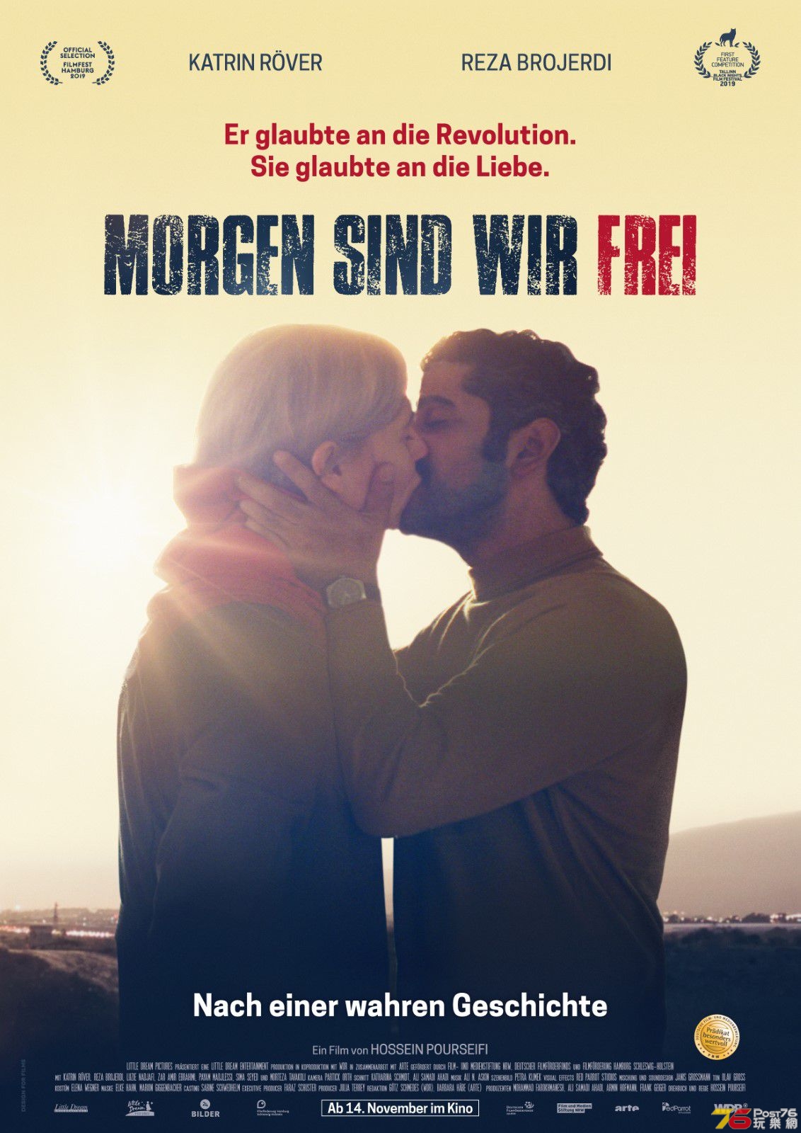 Morgen sind wir frei.jpg