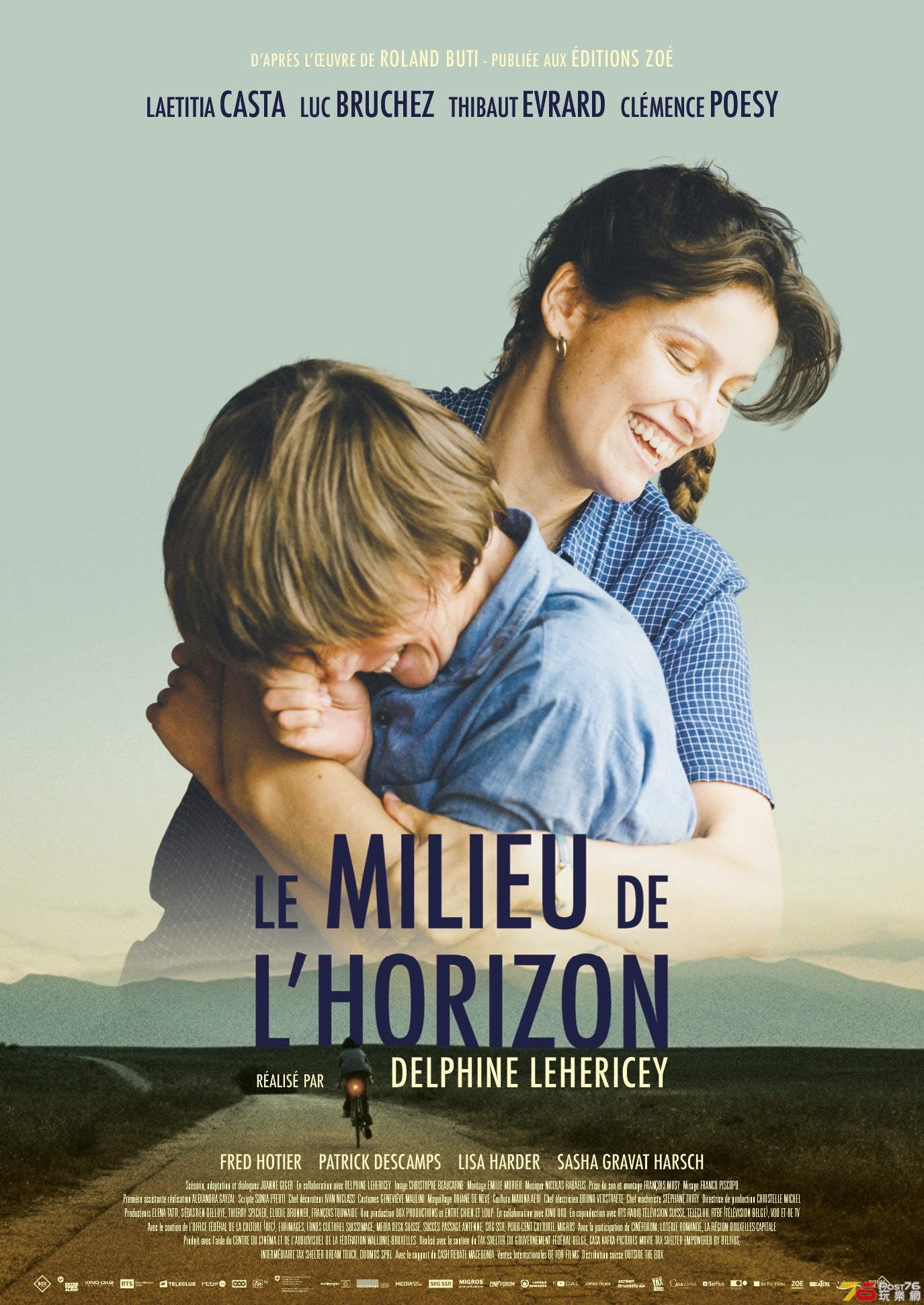Le milieu de l'horizon.jpg