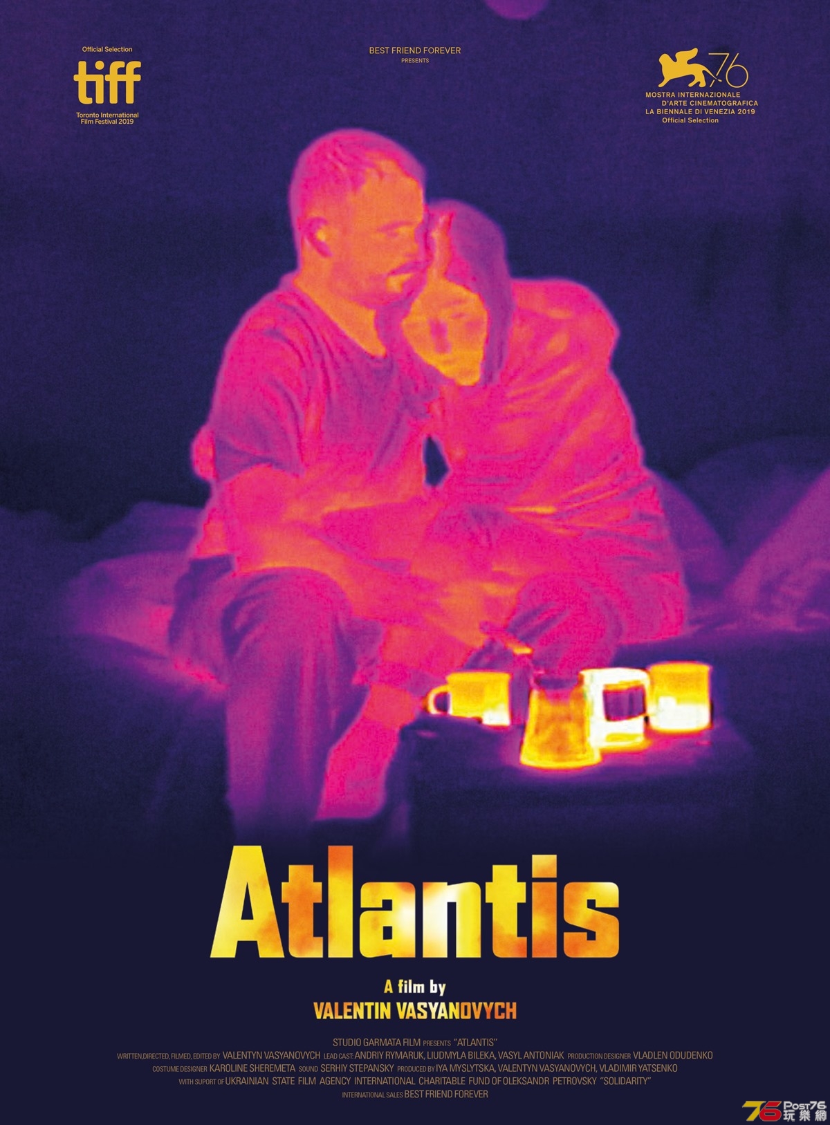 Atlantis.jpg