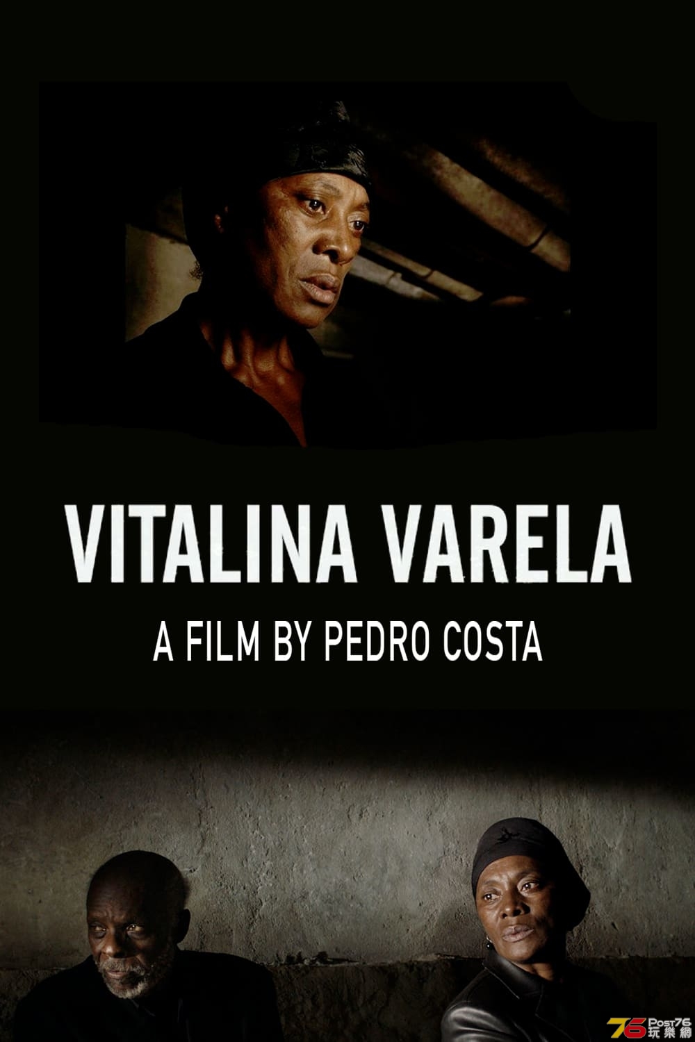 Vitalina Varela.jpg