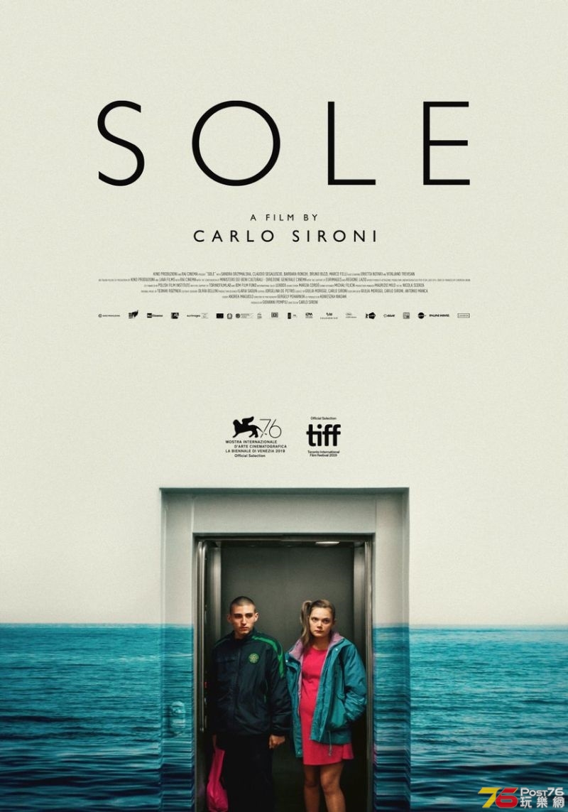 sole 1.jpg