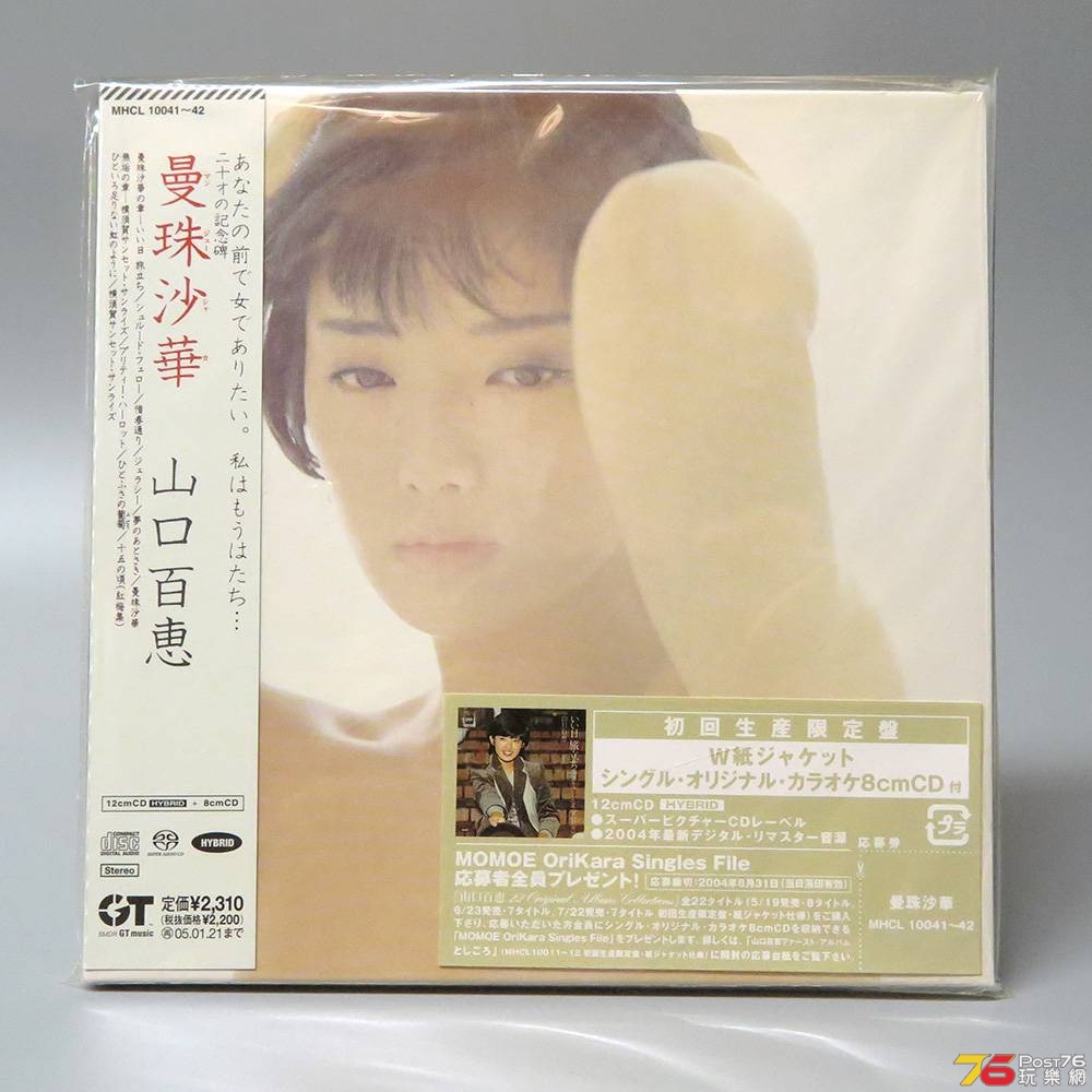 曼珠沙華 f.jpg