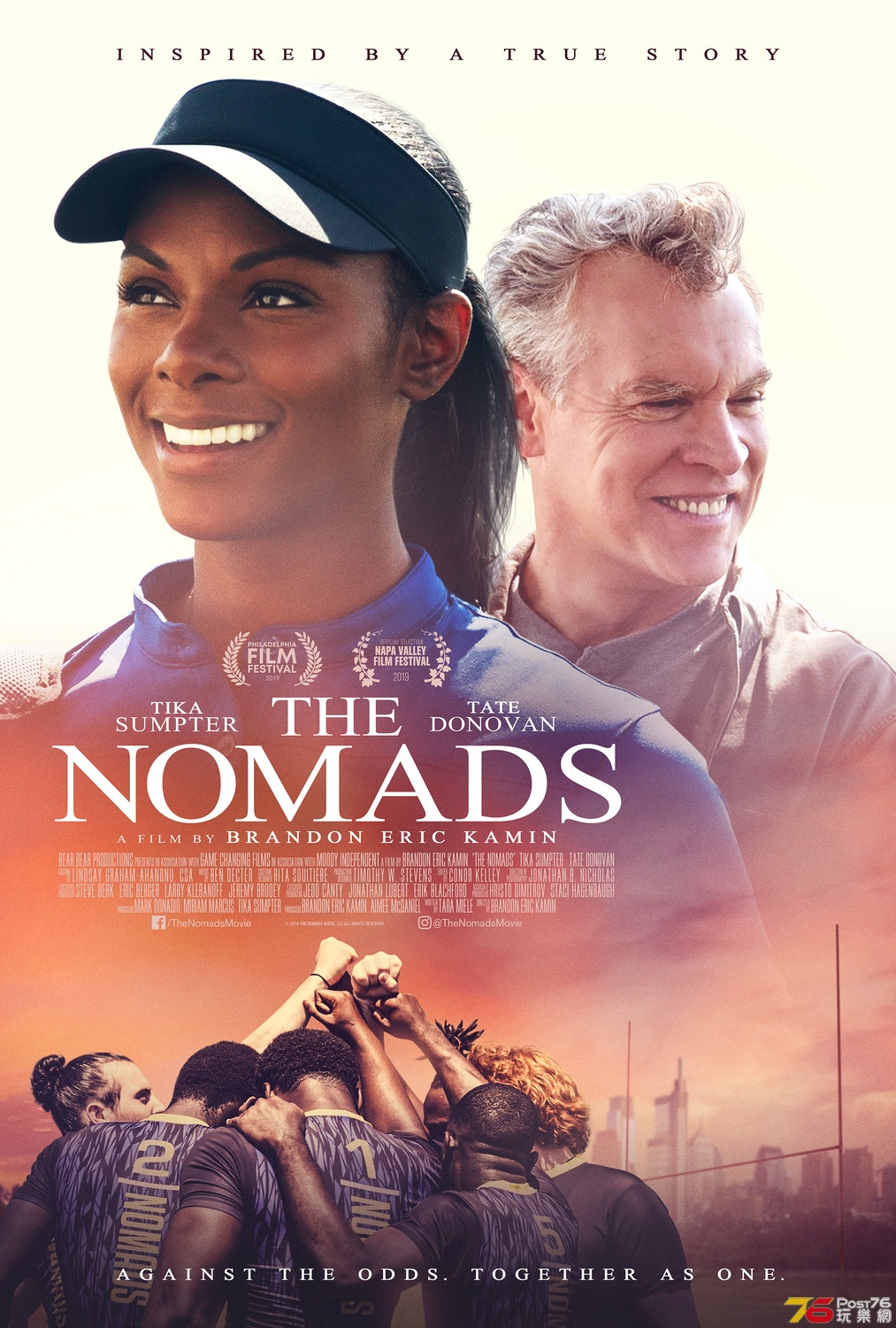 nomads_xlg.jpg