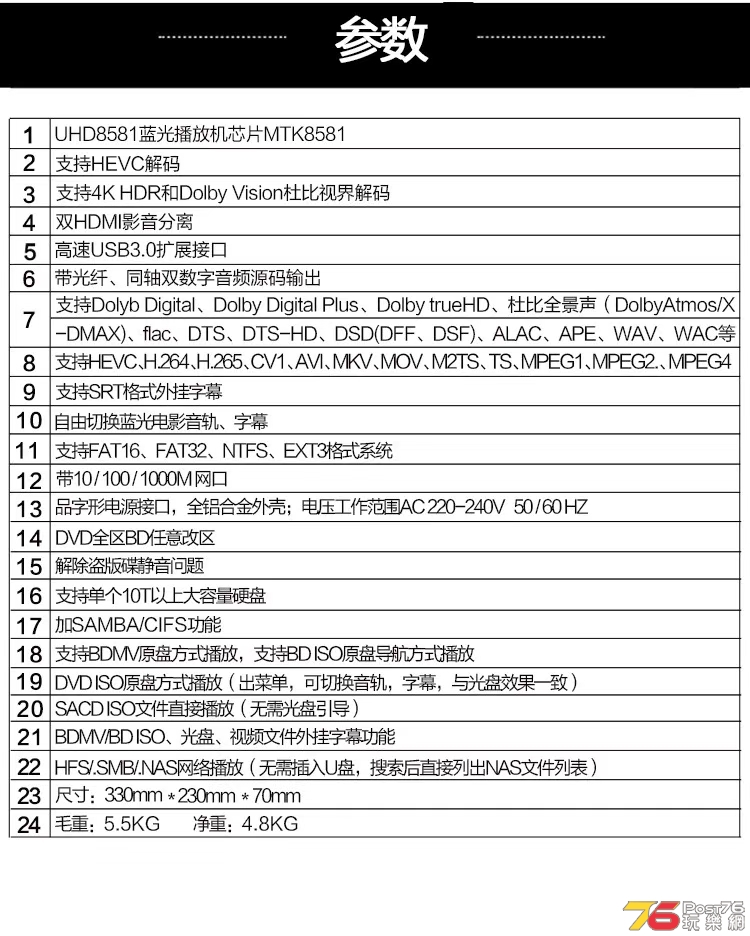 微信图片_20191009053408.jpg