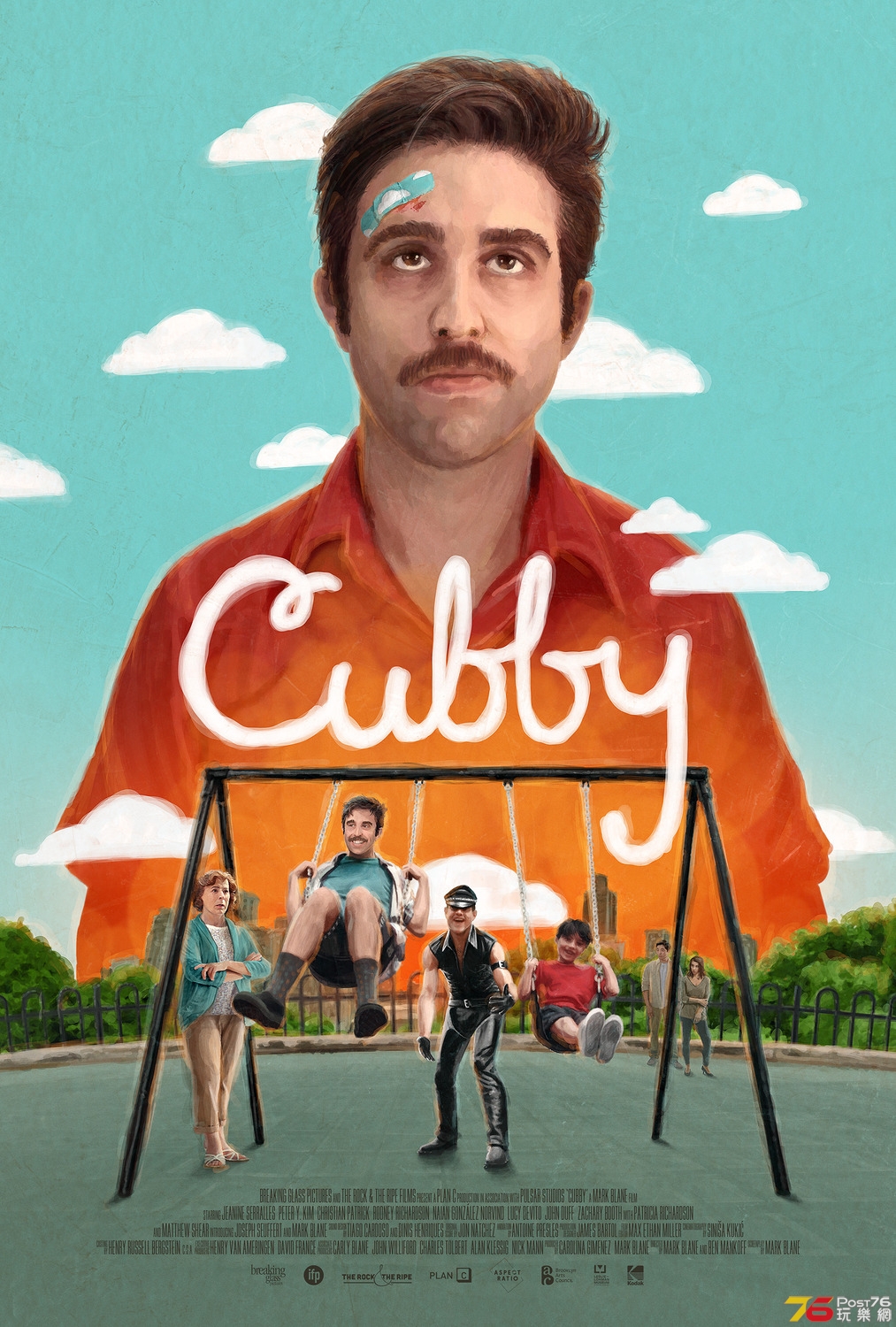 Cubby.jpg