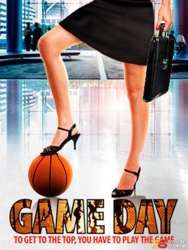 Game Day 3.jpg