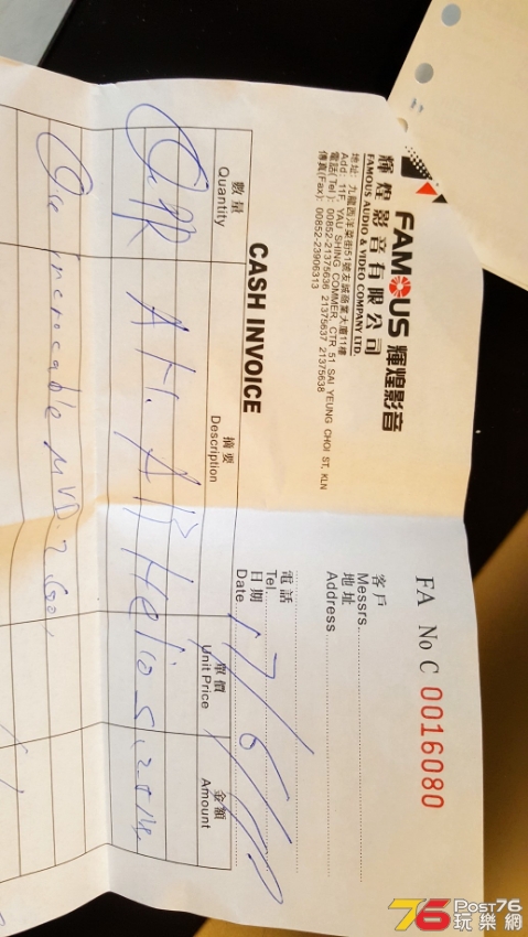 20191001_115241~2.jpg