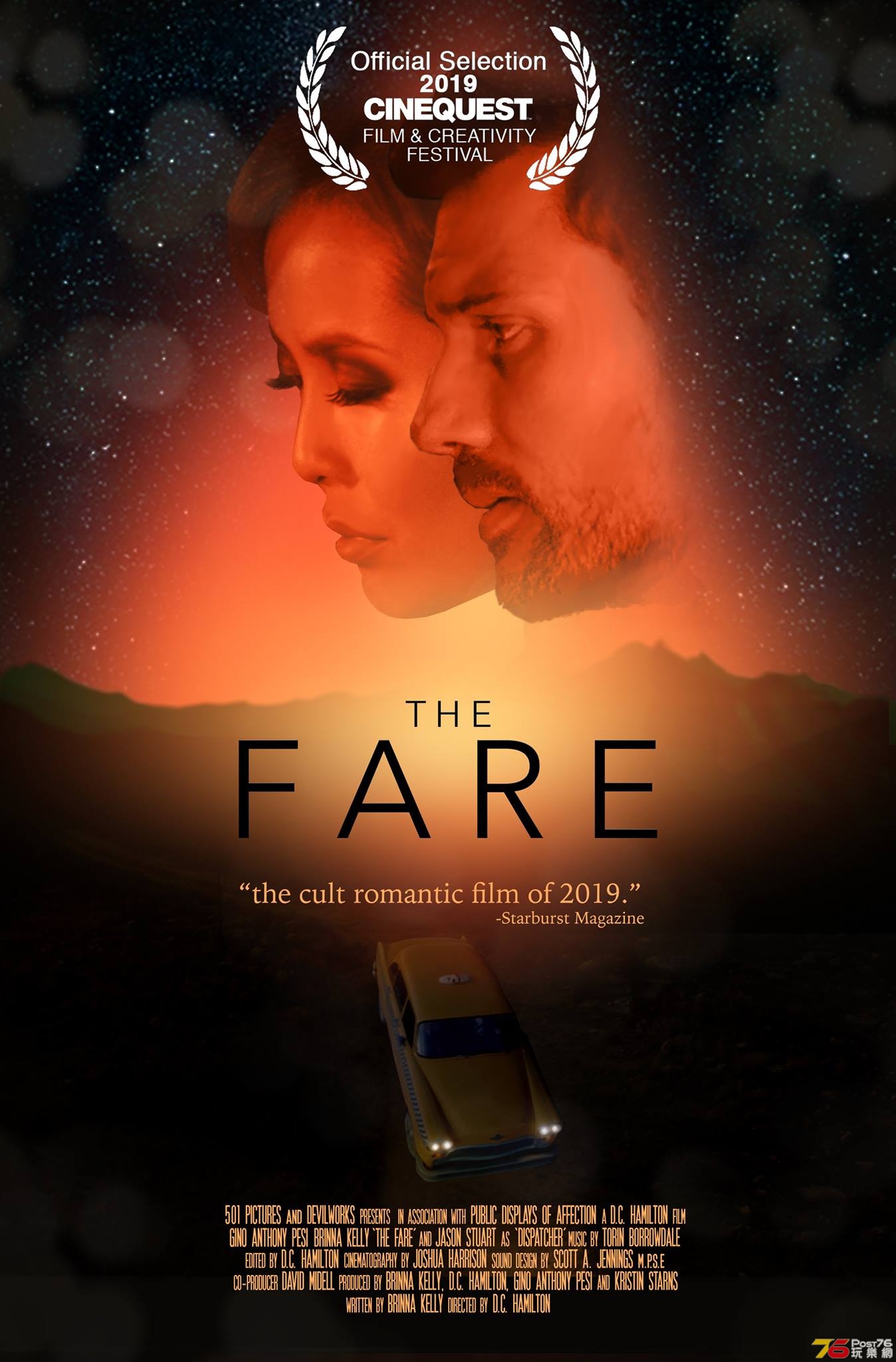 The-Fare-Cinequest-2019-.jpg