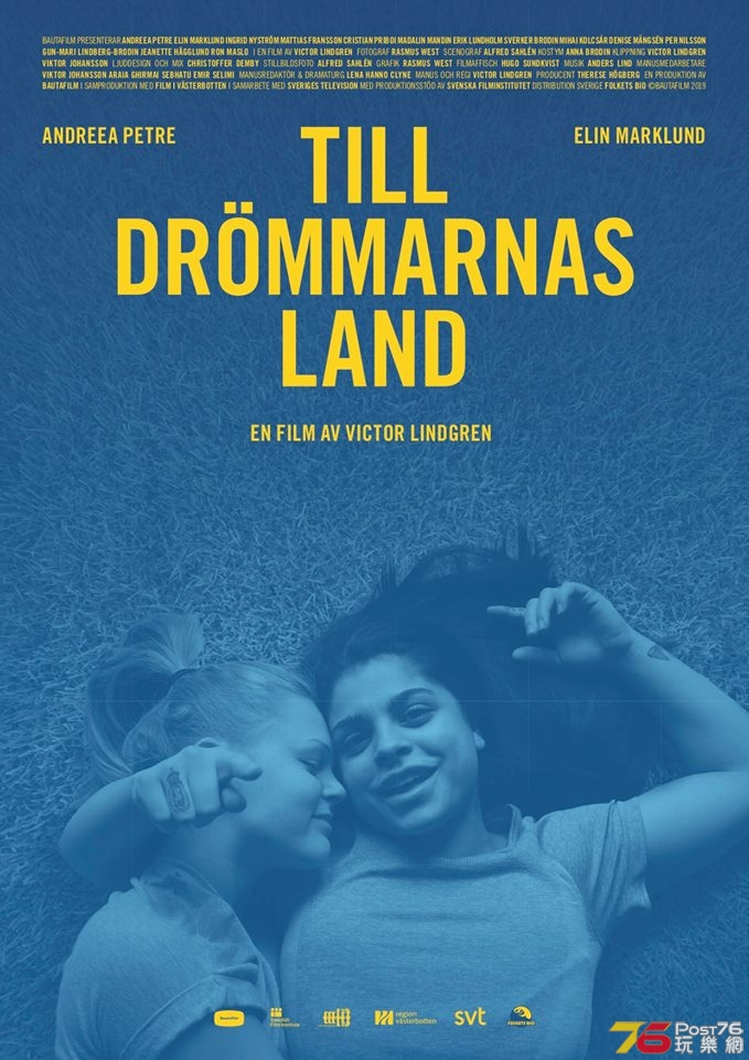 Till Drömmarnas Land - The Unpromised Land.jpg