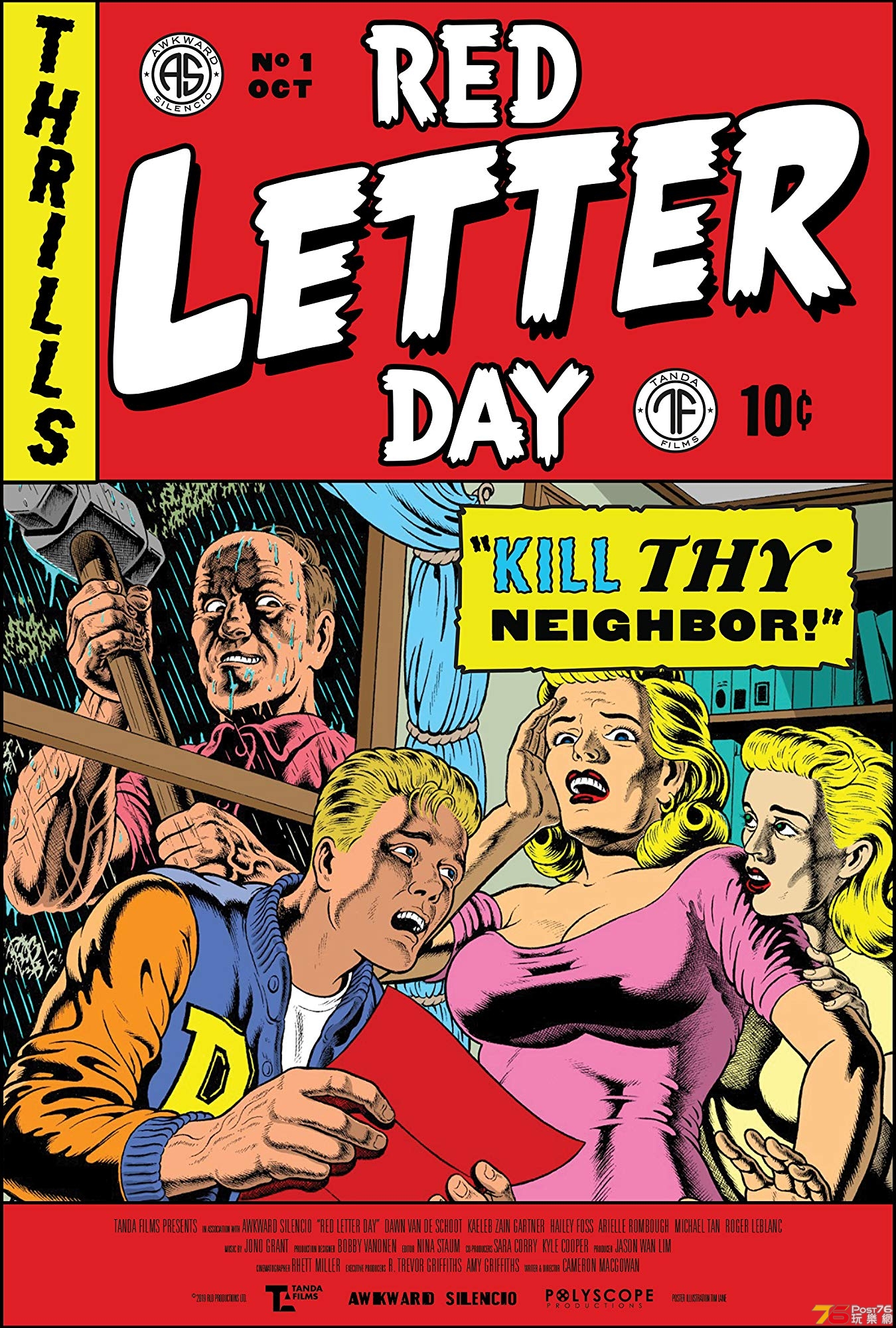Red-Letter-Day-Teaser-Poster.jpg