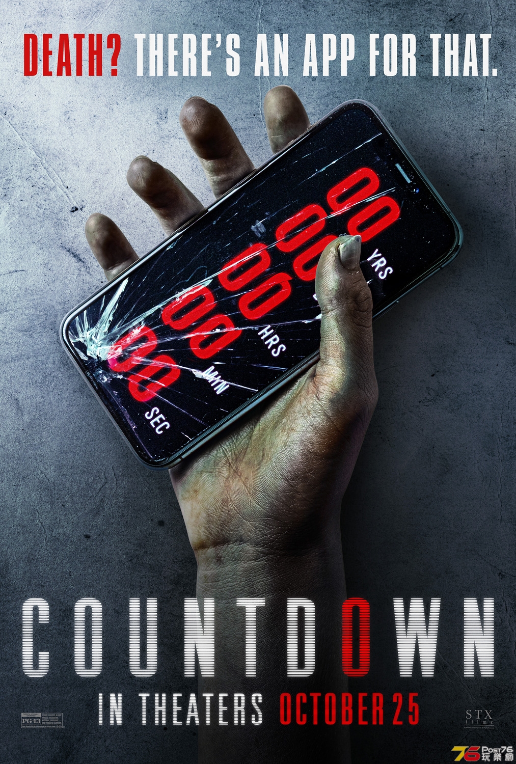 countdown_ver2_xlg.jpg