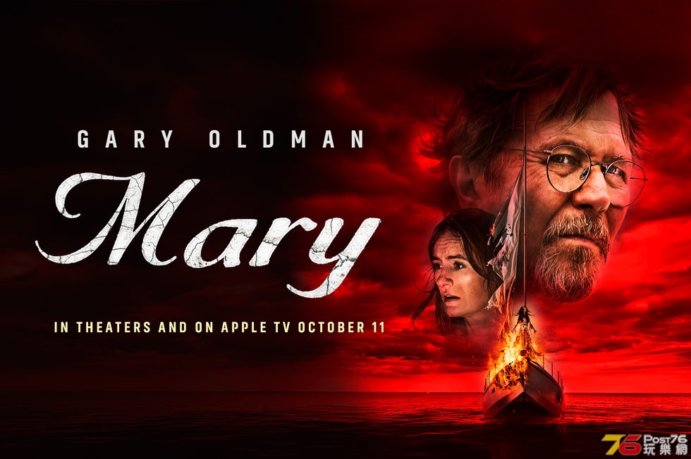 Mary 1.jpg