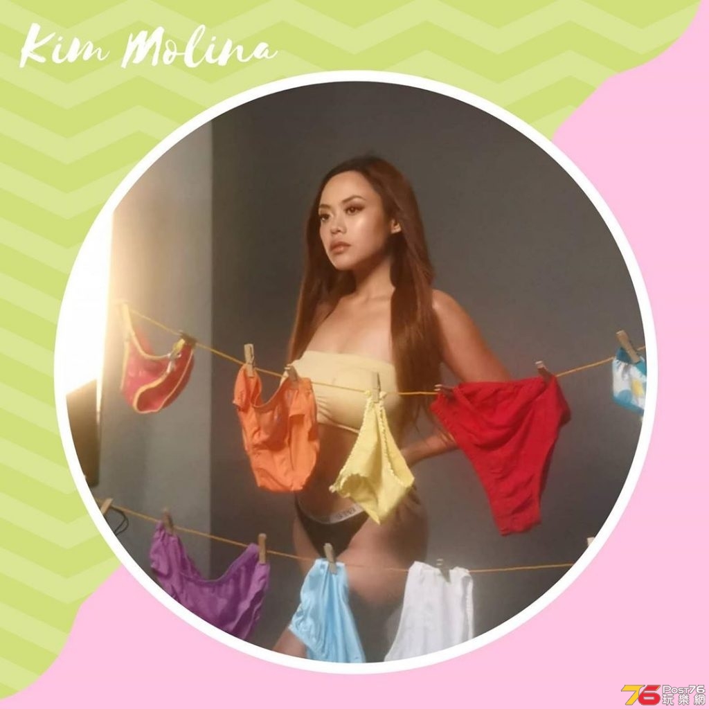 Jowable Kim Molina.jpg