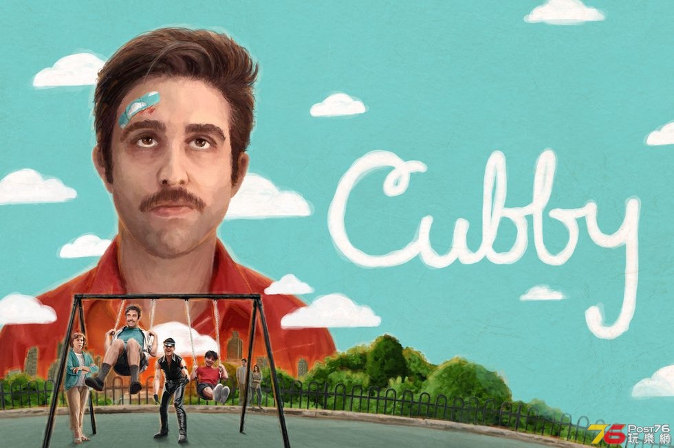 Cubby 1.jpg