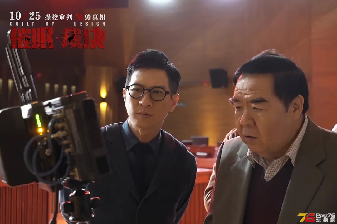 催眠裁決 10.jpg