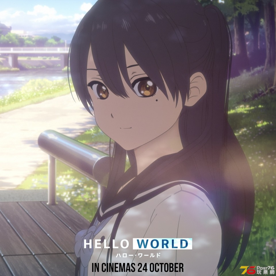 Hello World 13.jpg
