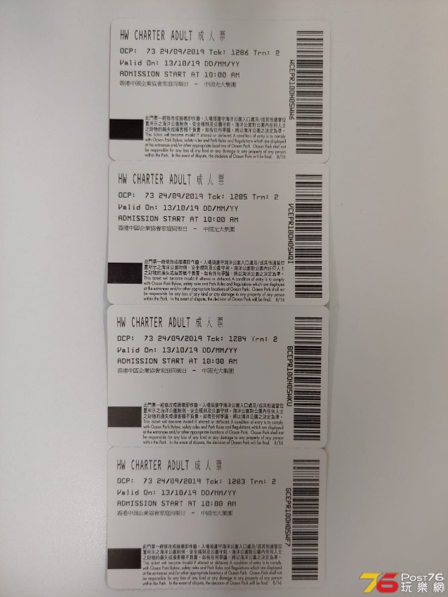 IMG-20191010-WA0008.jpg