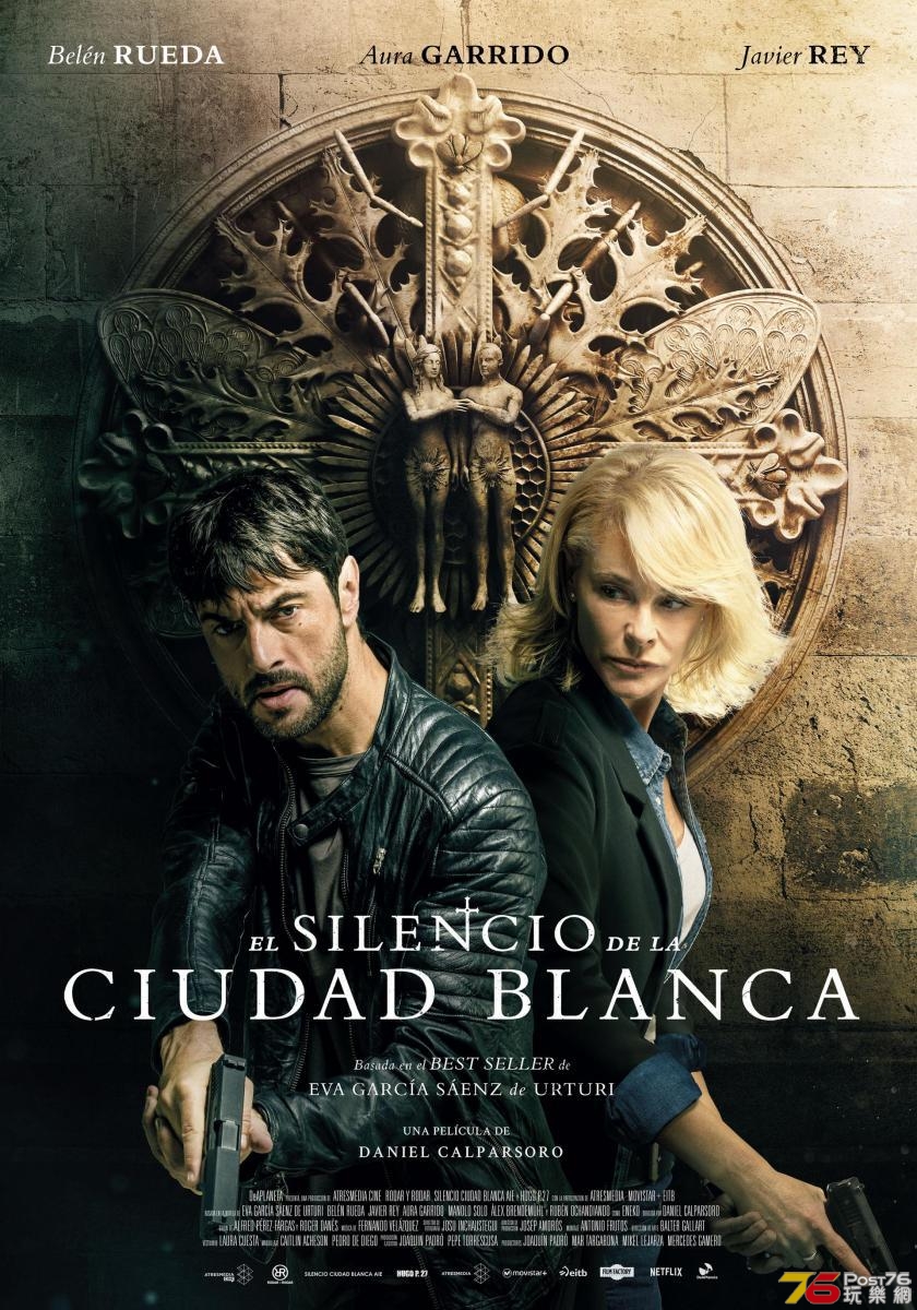 el_silencio_de_la_ciudad_blanca-688382949-large.jpg