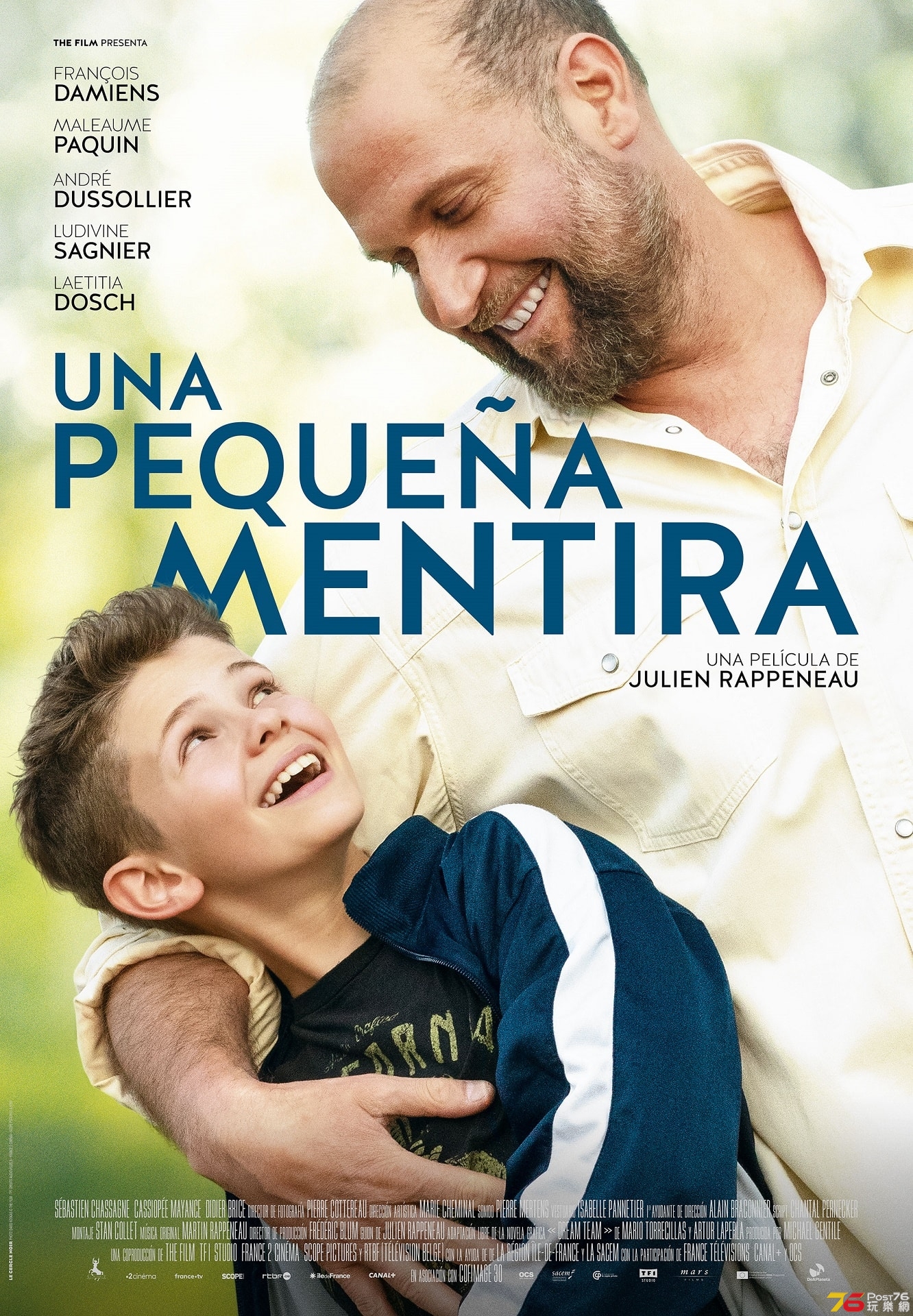 una_pequena_mentira_poster_01_jpg_156_min.jpg