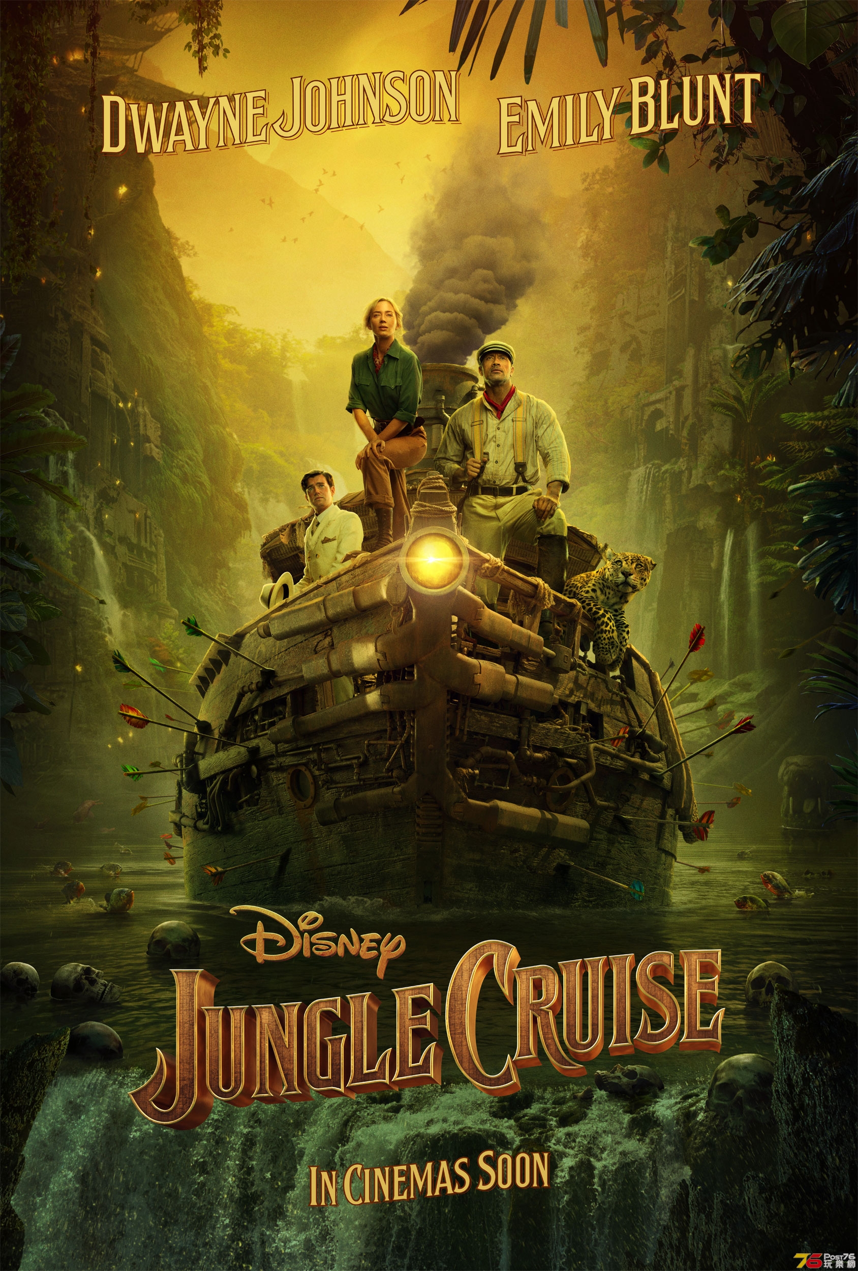 affiche-jungle-cruise-01.jpg