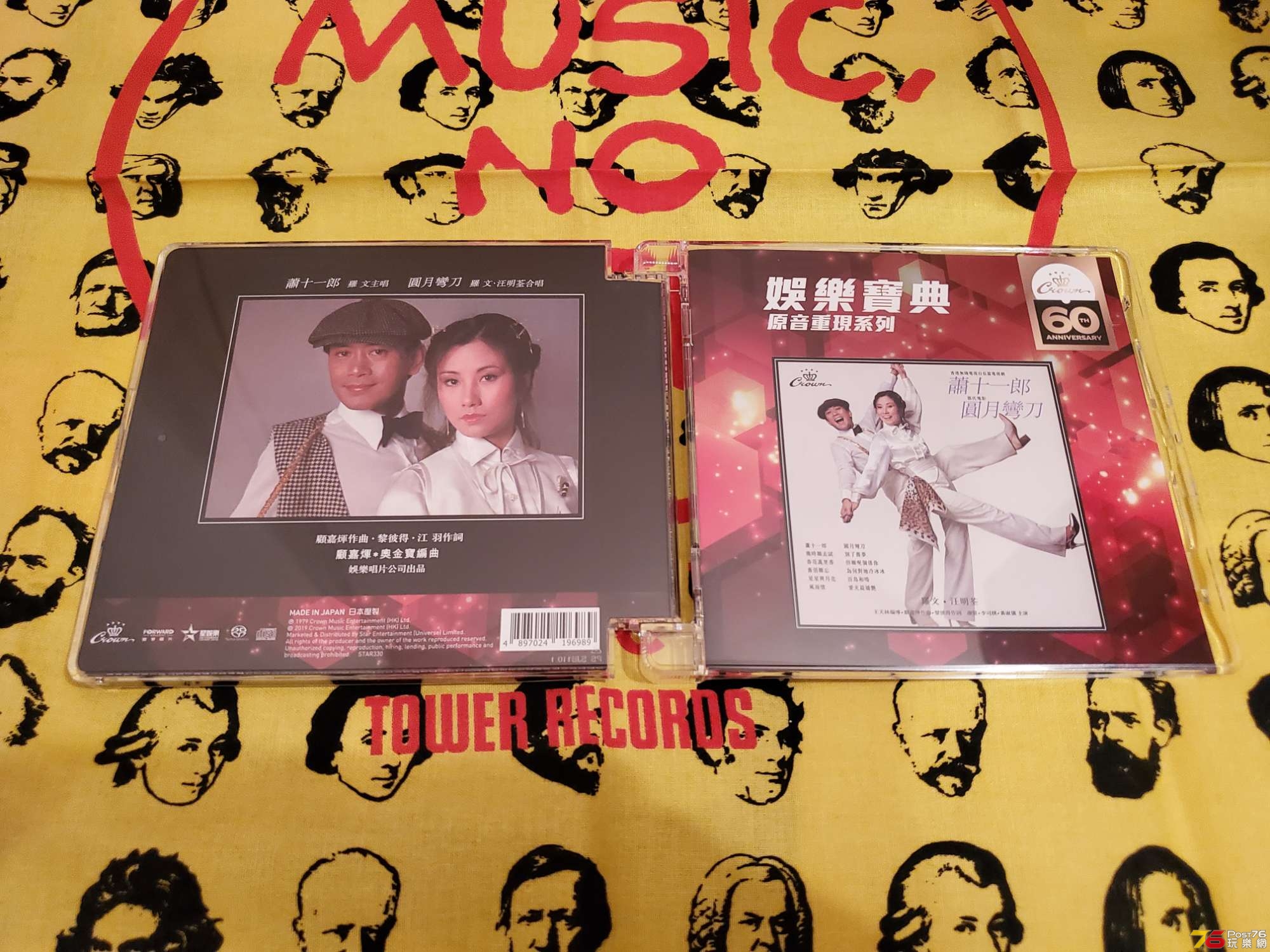 20191011_230340.jpg