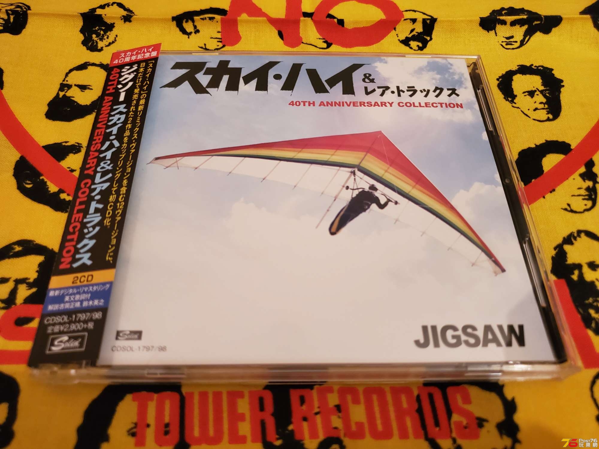 20191011_225639.jpg