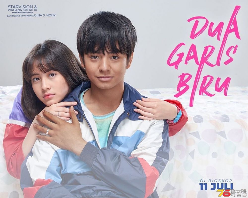 1063435-1000xauto-fakta-dua-garis-biru.jpg