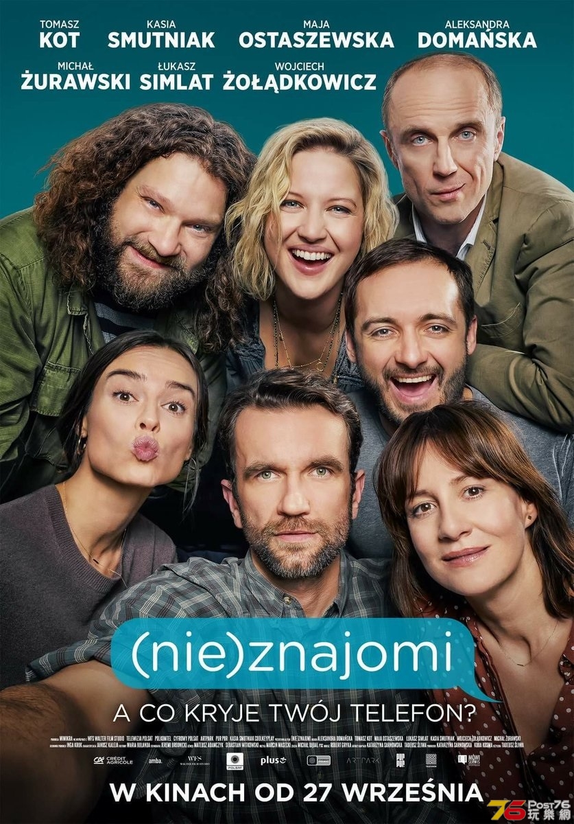 Nieznajomi.jpg