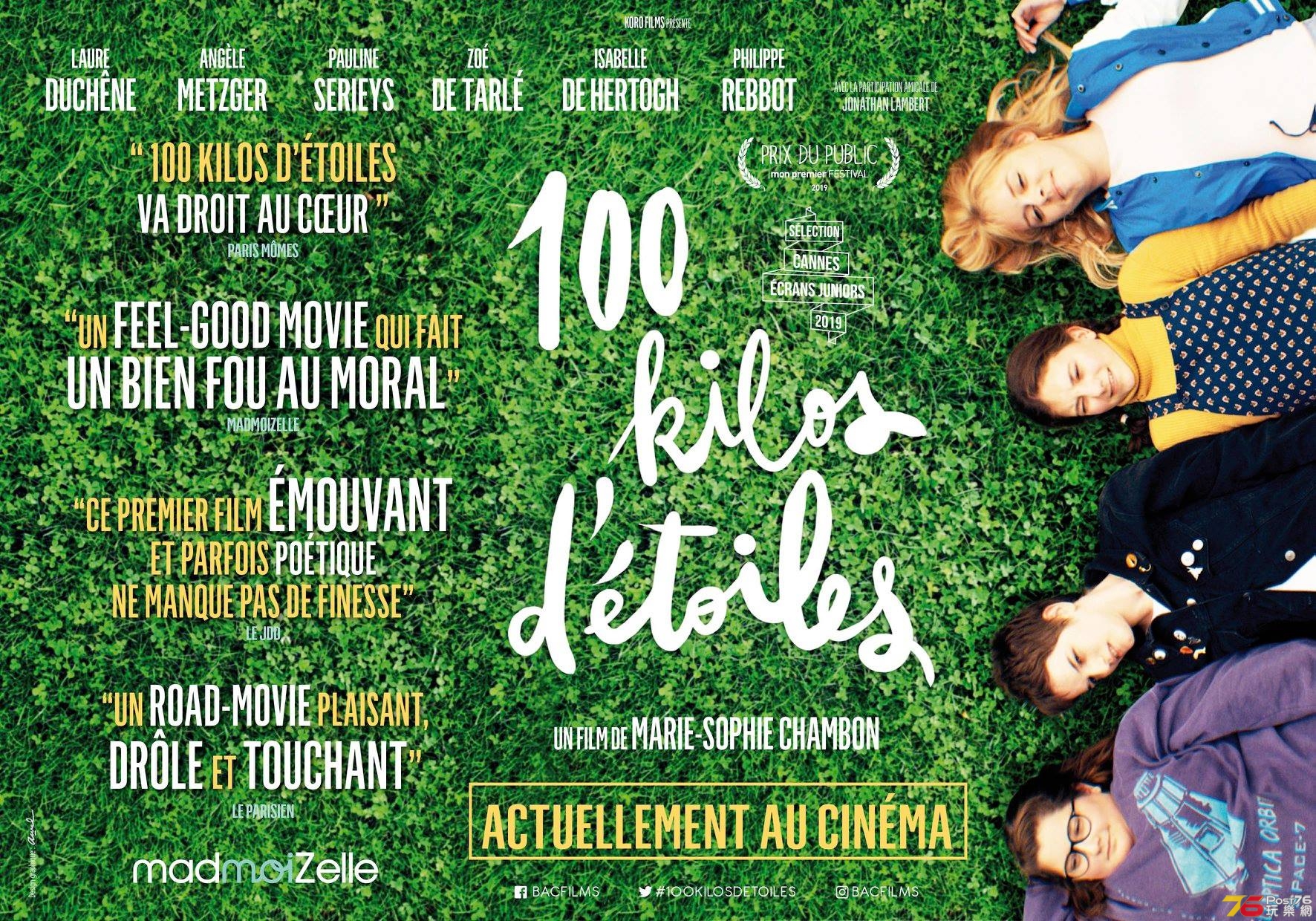 100 kilos d’étoiles.jpg