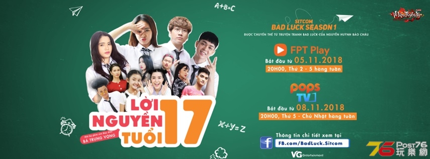 Ngoc Oi Tuoi 17.jpg