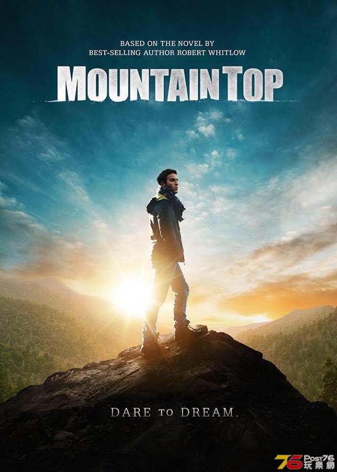 MOUNTAINTOP.jpg