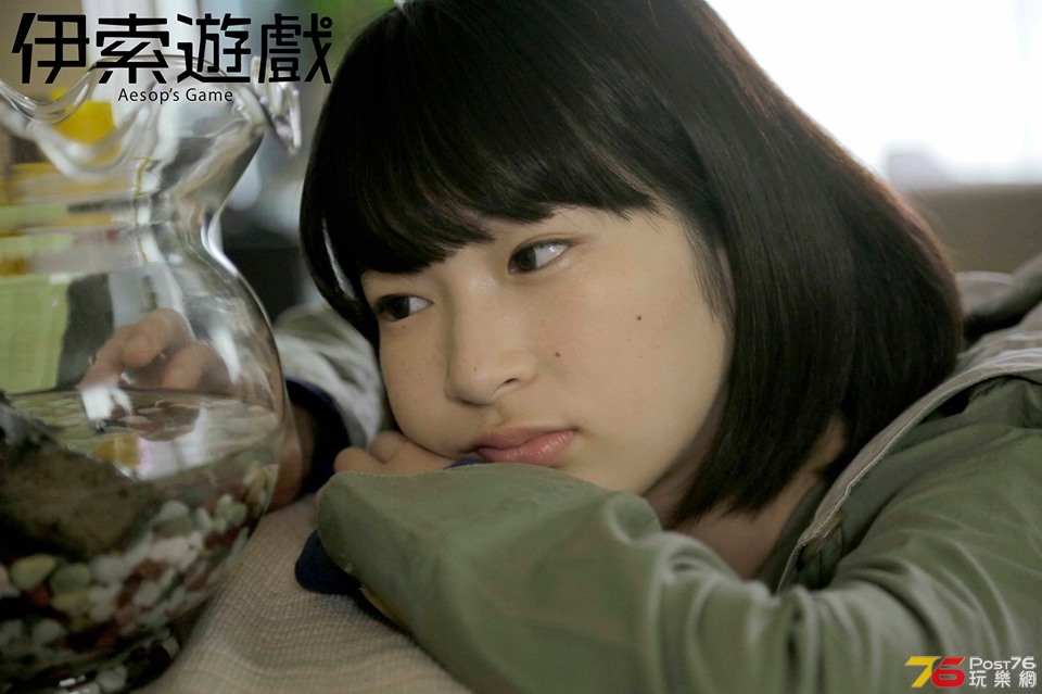伊索遊戲2.jpg