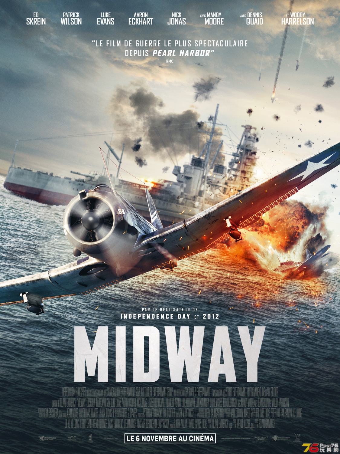 midway_ver16_xlg.jpg