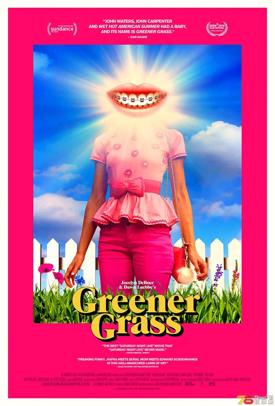 Geener Grass.jpg