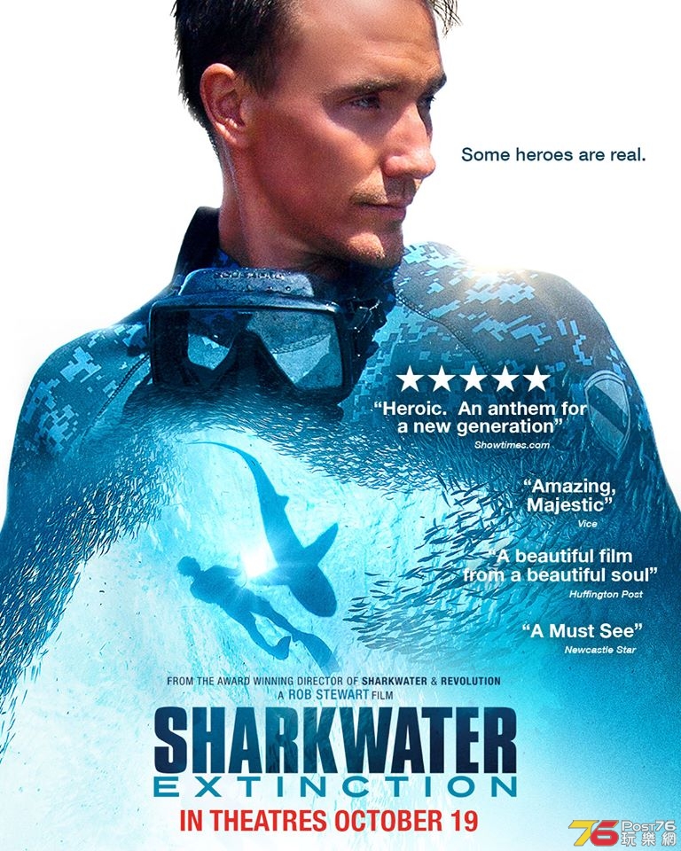 Sharkwater Extinction.jpg