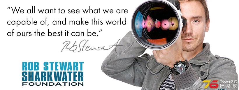 Sharkwater Extinction2.jpg