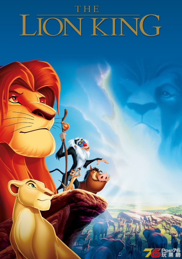 the-lion-king-524fb69e8c273.jpg