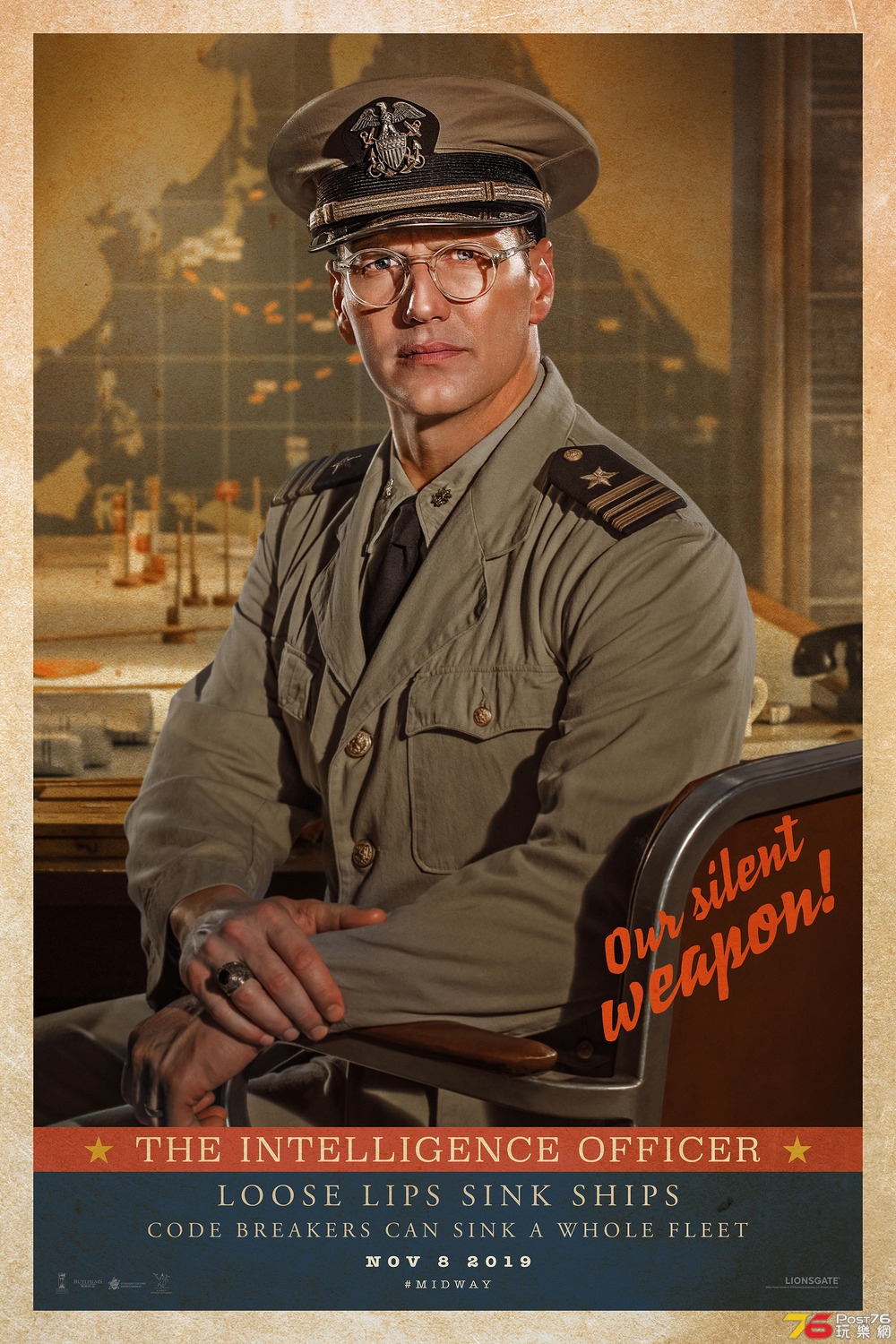Midway22.jpg