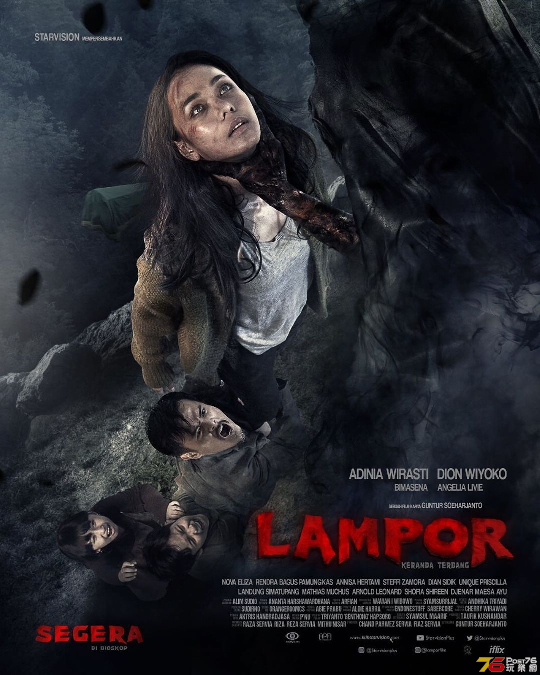 Lampor Keranda Terbang 1.jpg